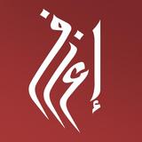 izif - Learn Music Online icon