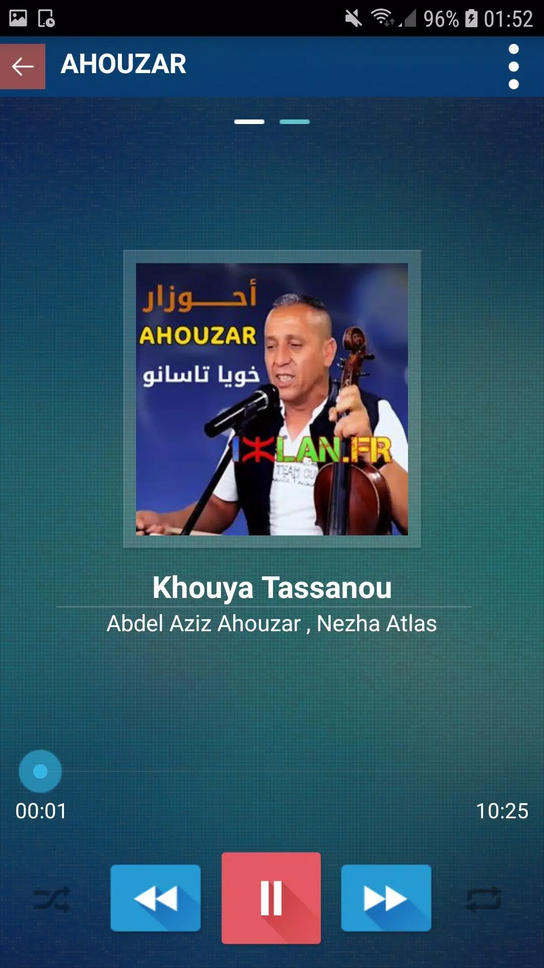 Ahouzar Abdelaziz 2019 APK for Android Download