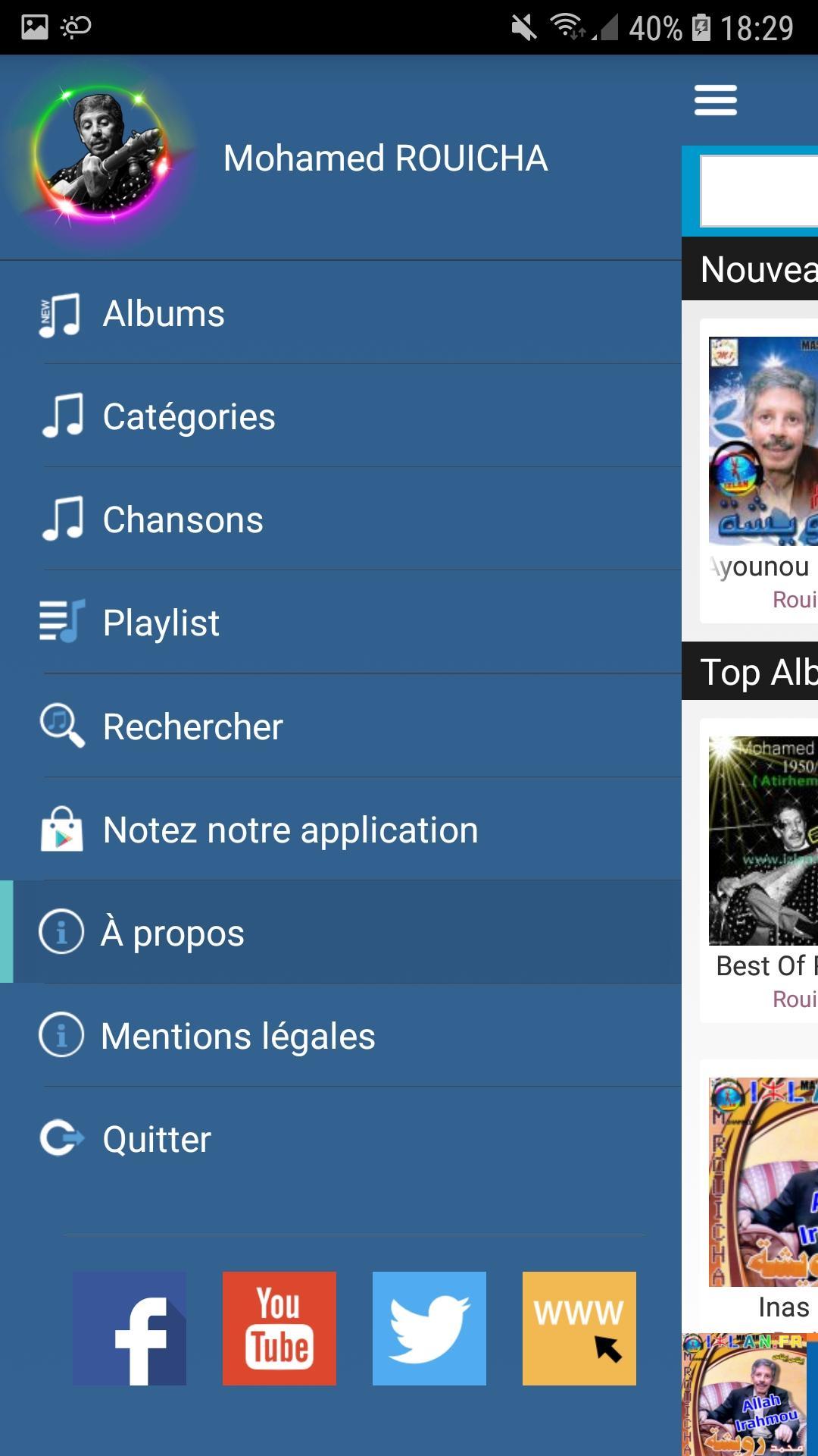 TÉLÉCHARGER MUSIC MP3 ROUICHA INAS INAS MUSIC MP3 INAS INAS TÉLÉCHARGER ROUICHA