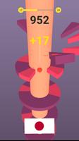 Drop Stack Ball: Tower Crush スクリーンショット 1