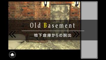 脱出ゲーム old basement ポスター