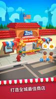 Iza's Supermarket 海报