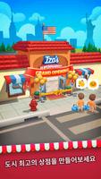 Iza's Supermarket 포스터