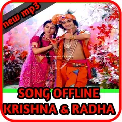 Lagu Krishna Dan Radha APK download