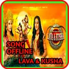 Icona Lagu Lava Kusha
