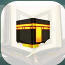 APK 30 Juz Al-Quran And Complete Prayer