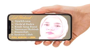 Sholawat Syaikhona Offline स्क्रीनशॉट 1