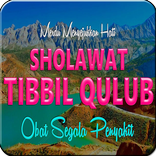 Sholawat Tibbil Qulub