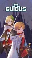 ガイダス : ドット絵ローグライクRPG ポスター