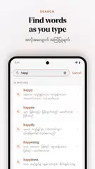 iAbidan XAPK download
