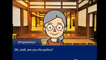 Tottori Serial Murder Cases screenshot 1