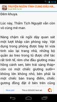 برنامه‌نما Ngôn Tình Cung Đấu Hay Offline 2018 عکس از صفحه