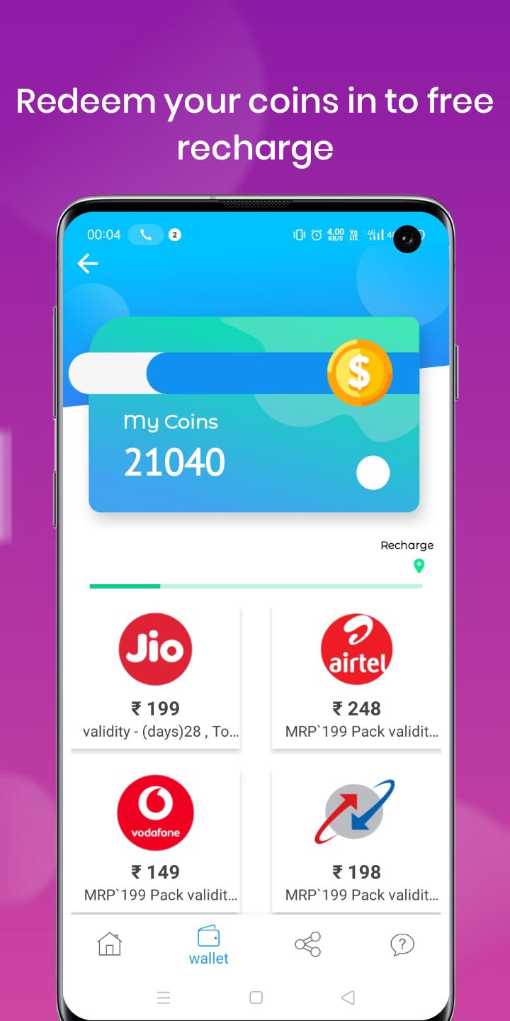 Icent Browser India S Free Recharge Browser For Android Apk Download