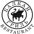 BalkanGrill