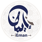 iEman icône