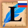 Literarum icon