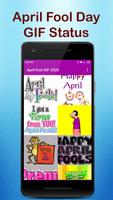 April Fool GIF poster