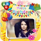 Happy Birthday Photo Frames آئیکن