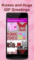 Kisses and Hugs GIF Collection تصوير الشاشة 2