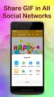 Happy Holi GIF Status اسکرین شاٹ 1