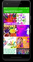 Happy Holi GIF Status 2019 Affiche