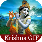 Lord Krishna GIF Status ไอคอน