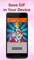 Lord Krishna GIF Status ภาพหน้าจอ 1