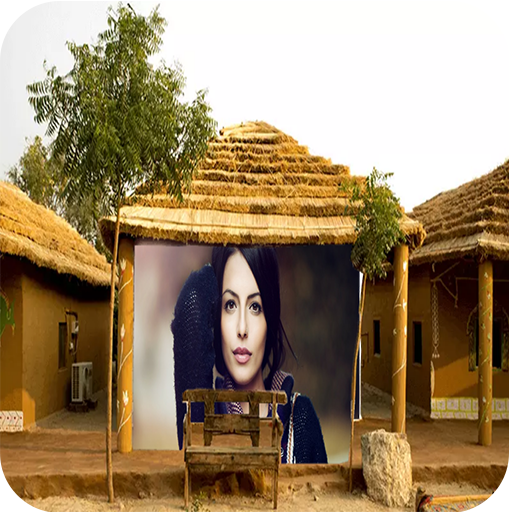 Village Photo Frames