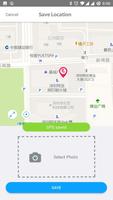 iPark Pro Public Screenshot 3