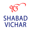 Shabad Vichar ไอคอน