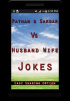 Husband, Wife Vs Pathan Jokes Affiche
