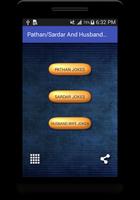 Husband, Wife Vs Pathan Jokes Ekran Görüntüsü 1