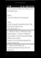 Husband, Wife Vs Pathan Jokes Ekran Görüntüsü 2