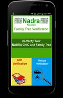Nadra Family Tree Verification 스크린샷 1