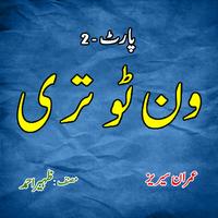 Ek Do Theen Part2 - Urdu Novel Affiche