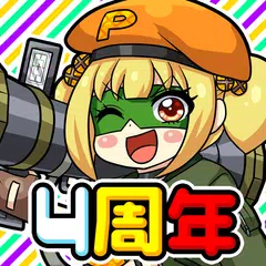 ちょいと召喚！モンスターバスケット APK download