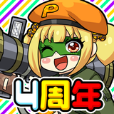 ちょいと召喚！モンスターバスケット APK