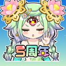 ちょいと召喚！モンスターバスケット APK