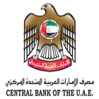 Central Bank of The UAE Zeichen