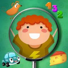 子供のための楽しい教育パズルゲーム アプリダウンロード