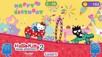 ألعاب Hello Kitty - لعبة سيارة الملصق