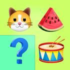 Memory game for kids, toddlers آئیکن
