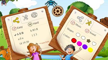 Kids Connect the Dots screenshot 2