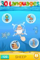 Bubble popping game for baby 截圖 2