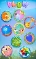 Baby games for toddlers پوسٹر