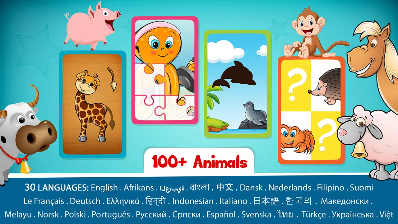 Descarga de APK de Puzzle de animales para niños para Android
