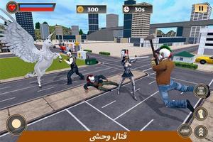 متعددة تحلق بطل مدينة الجريمة الجريمة تصوير الشاشة 2