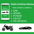 Online Vehicle Verification ikon
