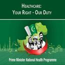 Pakistan Sehat Card APK