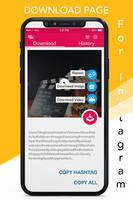 Download Video And Image For Insta syot layar 2